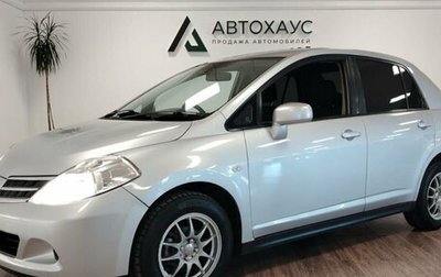Nissan Tiida, 2012 год, 568 000 рублей, 1 фотография