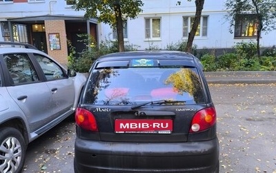 Daewoo Matiz I, 2008 год, 145 000 рублей, 1 фотография
