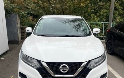 Nissan Qashqai, 2019 год, 1 325 000 рублей, 1 фотография