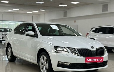 Skoda Octavia, 2019 год, 1 398 000 рублей, 1 фотография