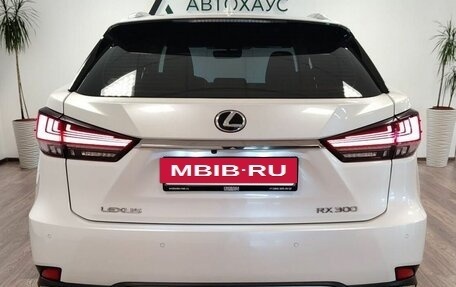 Lexus RX IV рестайлинг, 2020 год, 4 498 000 рублей, 5 фотография