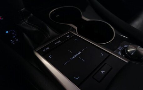 Lexus RX IV рестайлинг, 2020 год, 4 498 000 рублей, 15 фотография