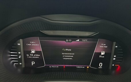 Skoda Octavia, 2019 год, 1 398 000 рублей, 12 фотография