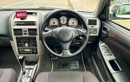 Toyota Caldina, 2000 год, 600 000 рублей, 10 фотография
