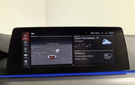 BMW 5 серия, 2020 год, 4 899 000 рублей, 15 фотография