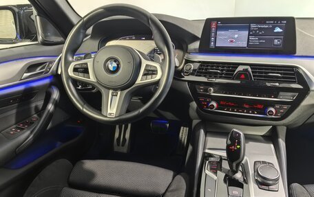 BMW 5 серия, 2020 год, 4 899 000 рублей, 10 фотография