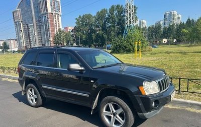 Jeep Grand Cherokee, 2006 год, 950 000 рублей, 1 фотография