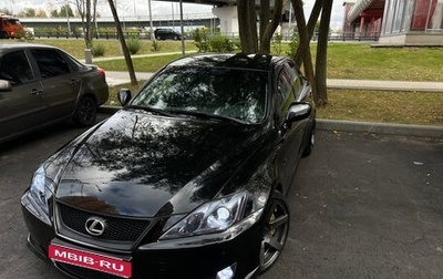 Lexus IS II рестайлинг 2, 2005 год, 1 350 000 рублей, 1 фотография