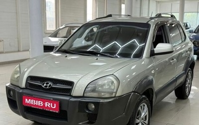 Hyundai Tucson III, 2008 год, 648 000 рублей, 1 фотография