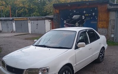 Toyota Corolla, 1999 год, 230 000 рублей, 1 фотография