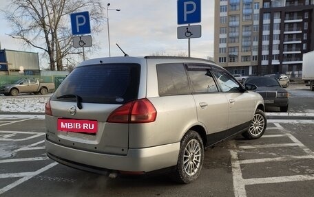 Nissan Wingroad III, 2001 год, 220 000 рублей, 2 фотография