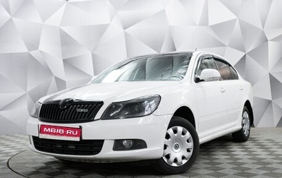 Skoda Octavia, 2012 год, 895 000 рублей, 1 фотография