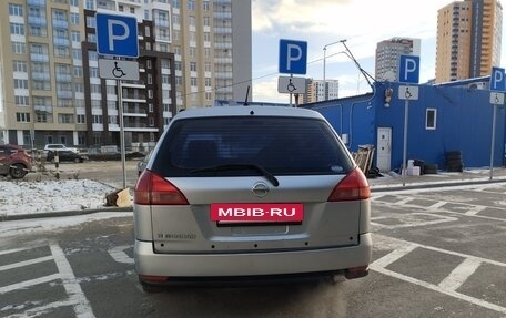 Nissan Wingroad III, 2001 год, 220 000 рублей, 5 фотография