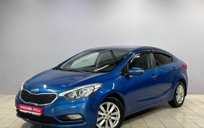 KIA Cerato III, 2013 год, 970 000 рублей, 1 фотография