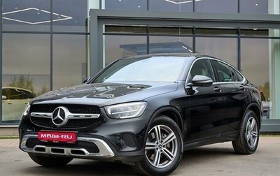 Mercedes-Benz GLC Coupe, 2021 год, 4 900 000 рублей, 1 фотография