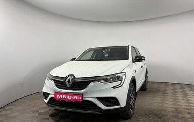 Renault Arkana I, 2021 год, 1 890 000 рублей, 1 фотография