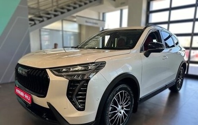 Haval Jolion, 2025 год, 2 449 000 рублей, 1 фотография