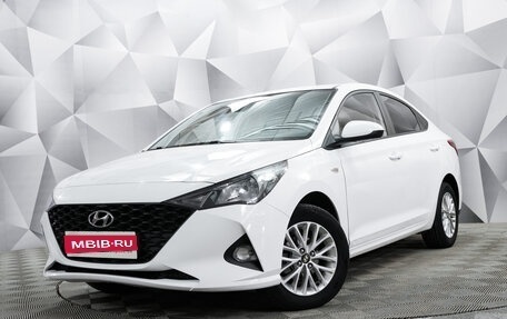 Hyundai Solaris II рестайлинг, 2021 год, 1 644 000 рублей, 1 фотография