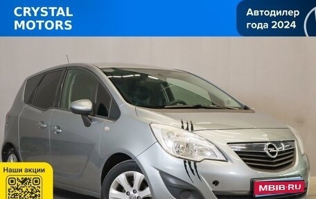 Opel Meriva, 2011 год, 739 000 рублей, 1 фотография