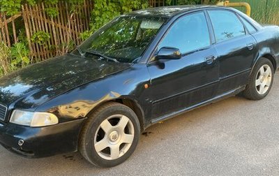 Audi A4, 1995 год, 130 000 рублей, 1 фотография