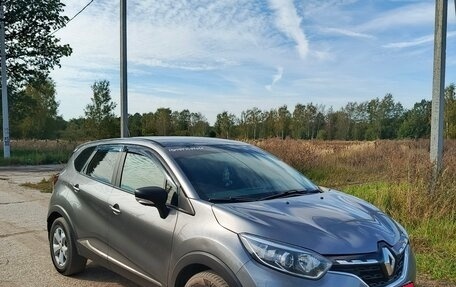 Renault Kaptur I рестайлинг, 2020 год, 1 300 000 рублей, 1 фотография