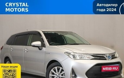 Toyota Corolla, 2018 год, 1 299 000 рублей, 1 фотография