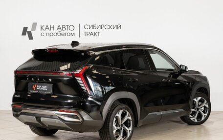 Geely Atlas, 2024 год, 2 913 900 рублей, 2 фотография