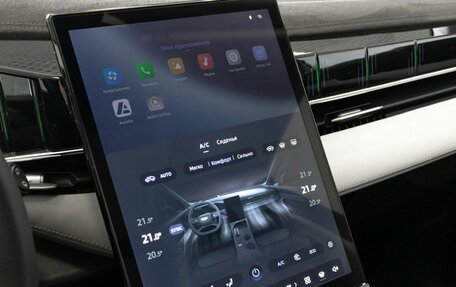 Geely Atlas, 2024 год, 2 913 900 рублей, 6 фотография