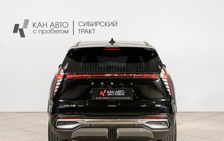 Geely Atlas, 2024 год, 2 913 900 рублей, 10 фотография