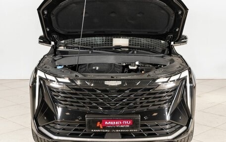 Geely Atlas, 2024 год, 2 913 900 рублей, 11 фотография