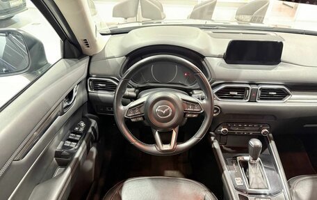 Mazda CX-5 II, 2018 год, 2 489 900 рублей, 10 фотография