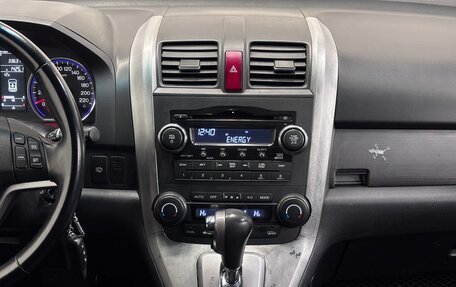 Honda CR-V III рестайлинг, 2008 год, 990 000 рублей, 7 фотография