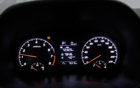 Hyundai Solaris II рестайлинг, 2021 год, 1 644 000 рублей, 12 фотография