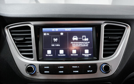 Hyundai Solaris II рестайлинг, 2021 год, 1 644 000 рублей, 16 фотография