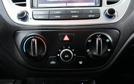 Hyundai Solaris II рестайлинг, 2021 год, 1 644 000 рублей, 15 фотография