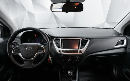 Hyundai Solaris II рестайлинг, 2021 год, 1 644 000 рублей, 10 фотография