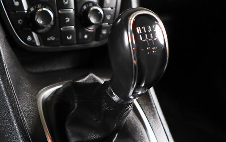 Opel Meriva, 2011 год, 739 000 рублей, 12 фотография