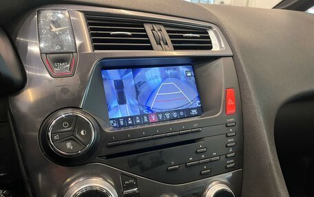 Citroen DS5, 2013 год, 895 000 рублей, 13 фотография