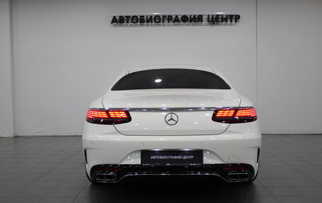 Mercedes-Benz S-Класс, 2019 год, 7 290 000 рублей, 5 фотография