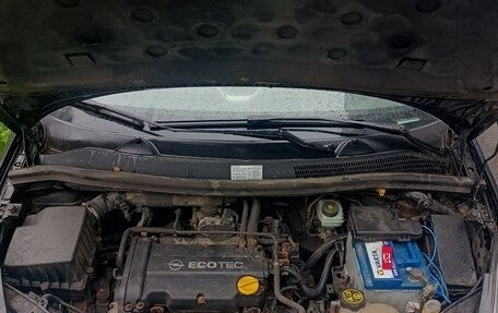 Opel Corsa D, 2007 год, 360 000 рублей, 9 фотография