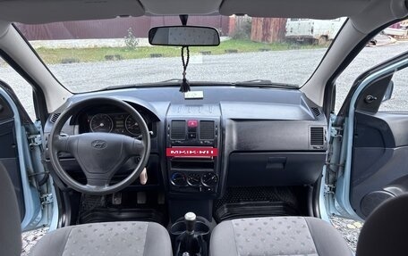 Hyundai Getz I рестайлинг, 2004 год, 650 000 рублей, 8 фотография