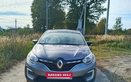 Renault Kaptur I рестайлинг, 2020 год, 1 300 000 рублей, 2 фотография