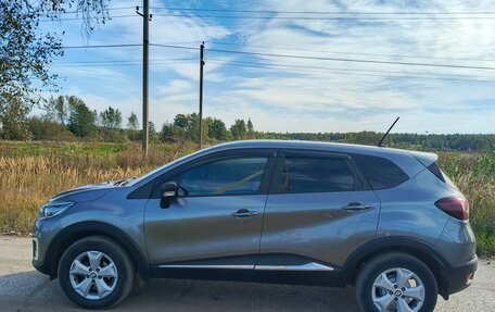 Renault Kaptur I рестайлинг, 2020 год, 1 300 000 рублей, 4 фотография