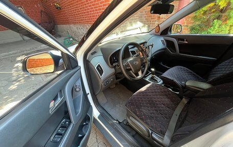 Hyundai Creta I рестайлинг, 2017 год, 1 650 000 рублей, 1 фотография