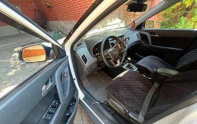 Hyundai Creta I рестайлинг, 2017 год, 1 650 000 рублей, 1 фотография