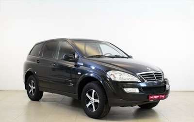 SsangYong Kyron I, 2014 год, 1 160 000 рублей, 1 фотография