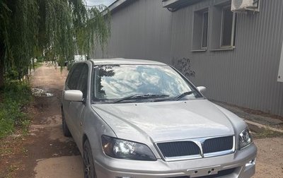 Mitsubishi Lancer IX, 2001 год, 300 000 рублей, 1 фотография