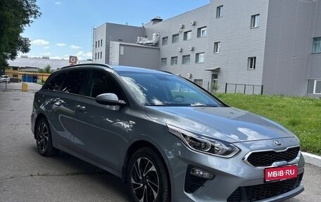 KIA cee'd III, 2021 год, 2 100 000 рублей, 1 фотография