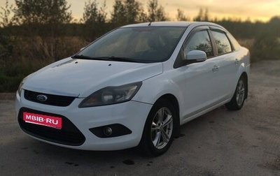 Ford Focus II рестайлинг, 2011 год, 595 000 рублей, 1 фотография