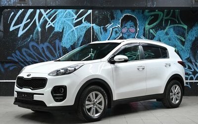 KIA Sportage IV рестайлинг, 2018 год, 1 495 000 рублей, 1 фотография